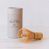 Organic Bamboo Whisk